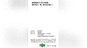 一本道 102718_761 はだかの履歴書 鈴村いろは