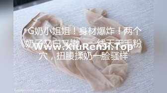 漂亮正妹骚起来没熟女什么事