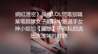 【迷奸睡奸系列】 迷晕极品小美女 毫无知觉任人摆布，各种玩弄后，怼着嫩逼就是一阵猛艹！