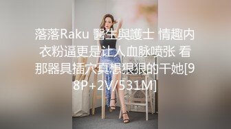 【新片速遞】  大哥双飞极品美艳姐妹花,混血大眼女神级,69姿势互舔,茓肉清晰可见