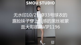 最新360酒店偷拍❤️学哥勾引可爱鲜嫩萝莉小女友偷尝