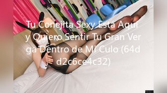 Tu Conejita Sexy Está Aquí y Quiero Sentir Tu Gran Verga Dentro de Mi Culo (64dd2c6ce4c32)