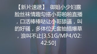 ツキマトイ中に睨まれた颜にゾクッとキタので…。帰宅を见守り届けた后は、めるチャンの自宅に侵入しスイミン奸。臭いを嗅いで、マン毛チェックに胁下を舐め…。