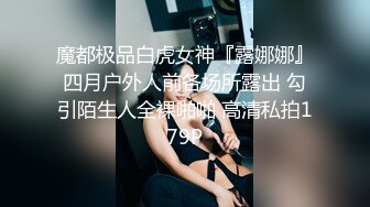 19岁极品粉嫩嫩小美女这楚楚可人风情看的心痒痒