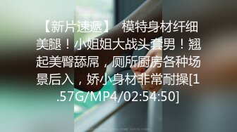 6/12最新 淫荡骨感护士妹妹蹂躏阴蒂手指抠逼叫床十分骚气VIP1196