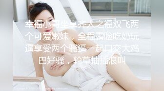 CB站 超极品美女JennyJoice直播大合集【231V】  (151)