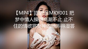 国产麻豆AV MDX MDX0192 看护的特殊照顾 新人女优 钟宛冰