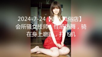 淫荡小母狗露出调教超嫩反差小学妹『萌犬一只』被主人戴上跳蛋校园露出 教室紫薇 想怎么玩就怎么玩 配合度满分