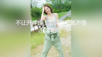 星空无限传媒 XKQP36 喝醉酒的黑丝女同事口交超厉害 仙儿媛