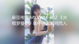 STP32150 爱神传媒 EMX021 新人女摄影师被迫潜规则 林嫣