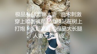 巨乳大美女！【茶茶不茶】两只咪咪导弹一样~极品粉穴！纯天然，震撼来袭！ (3)