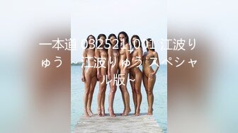 4K电子厂原版 白衣黑裙小美女身材不错 鲍鱼毛毛有点多