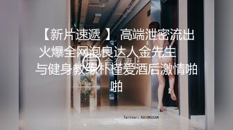 【新片速遞】 ✨【Stripchat】“受不了了！”绝美蝴蝶屄媚眼反差少妇女主播「Mist_lili」双情趣玩具虐阴潮喷【自压水印】[1.46G/MP4/45:26]