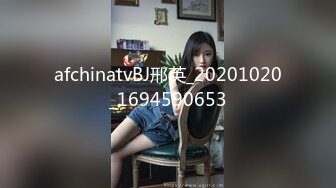 STP33412 【极品蜜臀私教】Ssrpeach NTR饥渴人妻之勾引快递员 粉嫩白虎穴紧致无比 女上位榨精交枪激射中出