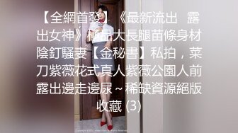 前任小胖妞约我啪啪。大屁屁水多近距离