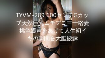 麻豆传媒映画最新出品 MMZ-019 性感人妻的报复-白若冰