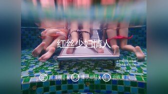 -大神【阿夏探花3K嫩模】高价约00后小妹妹 娇羞可人已是做爱老手 淫水四溢