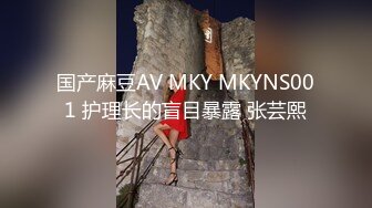 女神 Mia蜂腰翘臀粉逼爆乳高颜值写真图包