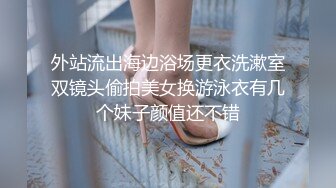 【御姐裸舞主播】合集【舞后蜜糖 糖糖】合集，裸舞精品，风骚无限【107v】 (19)