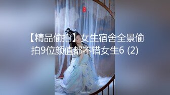 3/4最新 两个美女争抢吃屌水多骑上来见拉丝白浆无套多姿势操VIP1196