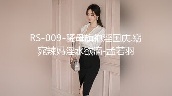  童颜巨乳 最新究极蜜桃白虎榨汁女神是桃桃呀舔舐极品鲜鲍 蚂蚁上树顶撞子宫 夹茎吸精爆射蜜壶白浆溢流